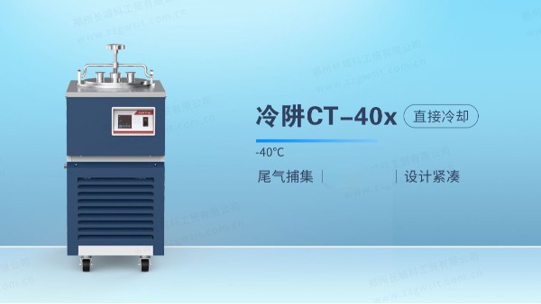 影響VOCs吸附性能的因素有那些？