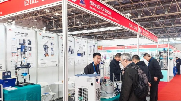 展會進行時|長城科工貿(mào)攜多款創(chuàng)新產(chǎn)品重磅亮相第二十二屆中國國際科學儀器及實驗室裝備展覽會！