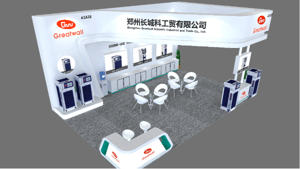 鄭州長城科工貿(mào)10月展會(huì)預(yù)告