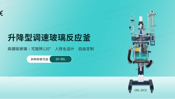 長(zhǎng)效微球制劑仿制藥研發(fā)多肽類(lèi)藥物要點(diǎn)淺析