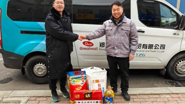 新春走訪|心系員工，長城科工貿(mào)節(jié)前走訪慰問活動!