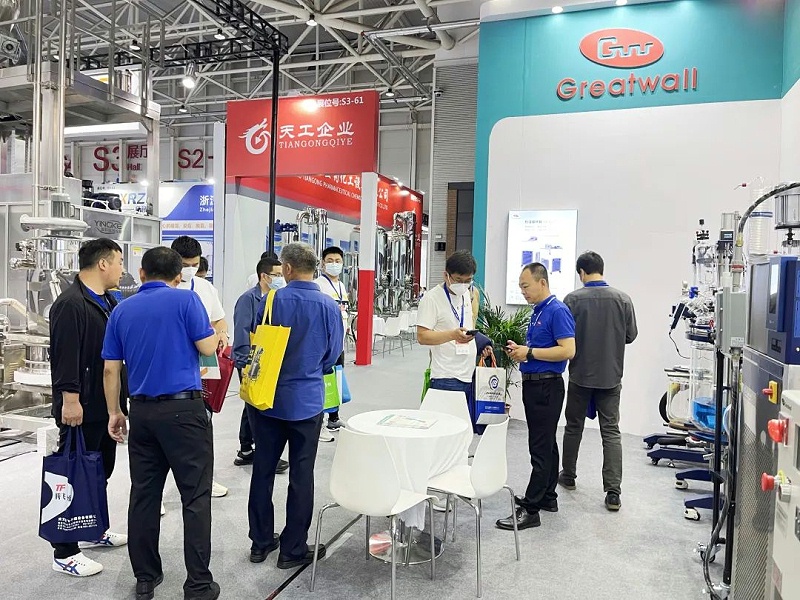 中國國際制藥機(jī)械博覽會(huì)