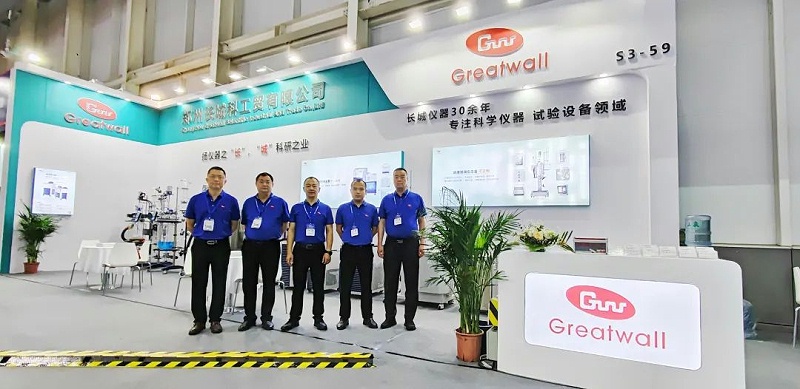 中國國際制藥機(jī)械博覽會(huì)