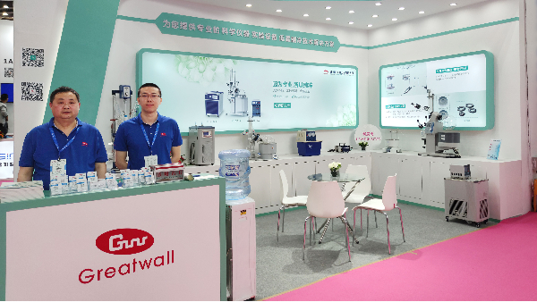 鄭州長城科工貿(mào)首次參展PCHI展會熱烈歡迎新老客戶蒞臨