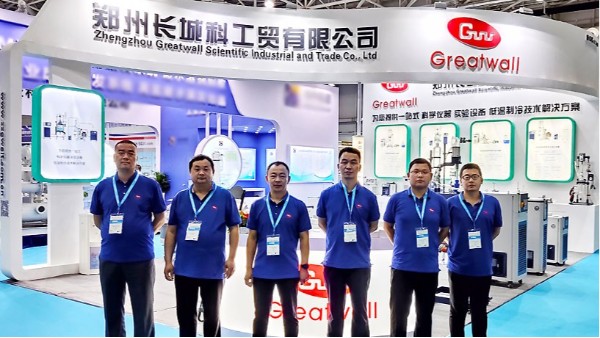 鄭州長城科工貿(mào)在青島API展會上亮相