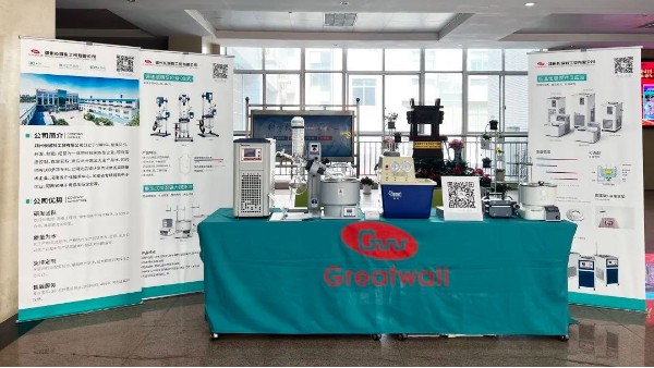 祝賀鄭州長(zhǎng)城科工貿(mào)高校維?；顒?dòng)—湖南師范大學(xué)站圓滿完成