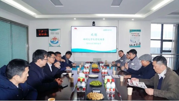 政府助力|高校信賴|政?？疾靾F(tuán)聚焦長城科工貿(mào)|共續(xù)校企合作創(chuàng)新路