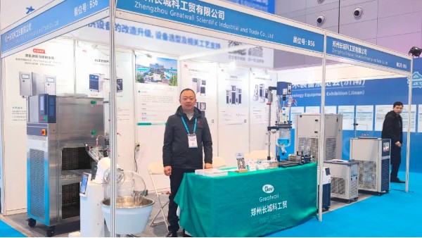 展會進行時|長城科工貿(mào)亮相第14屆國際生物發(fā)酵產(chǎn)品與技術(shù)裝備展！