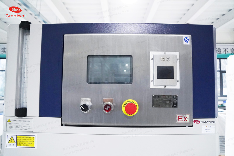 高低溫一體機防爆操作面板