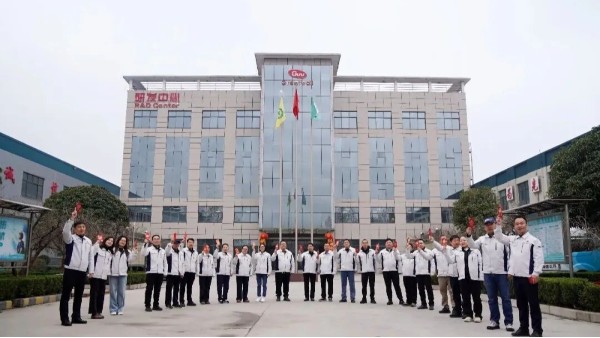 啟新程，赴新約|開工聚力，滿腔熱忱，護航科研與產業(yè)發(fā)展