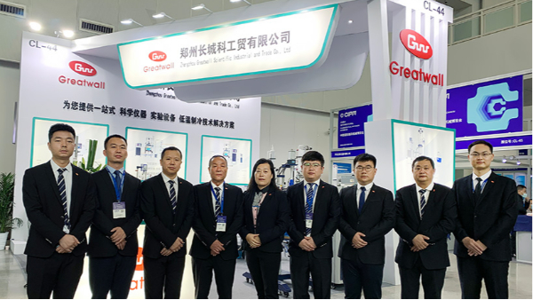 鄭州長(zhǎng)城科工貿(mào)有限公司參加第59屆全國(guó)制藥機(jī)械博覽會(huì)