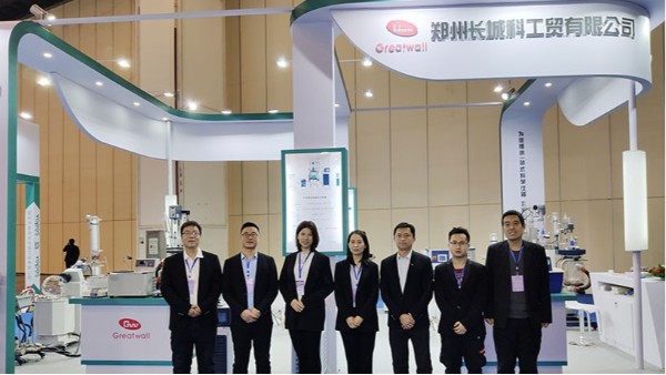 2019中國鄭州科學(xué)儀器及實驗室裝備展覽會拉開帷幕