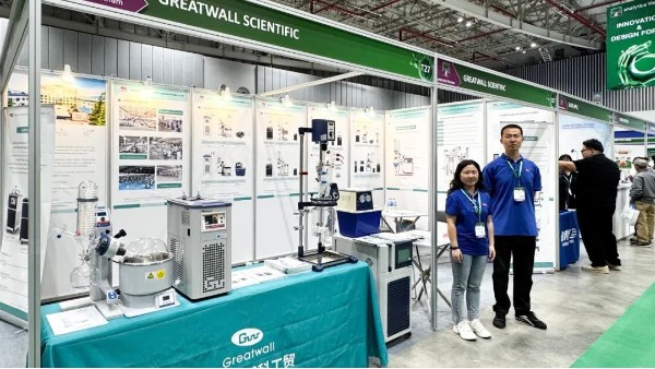 越南慕尼黑生化分析展圓滿收官,長城科工貿(mào)斬獲多項合作,收獲滿滿!