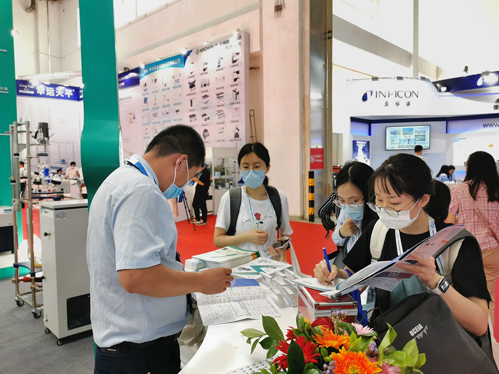 現(xiàn)場訪客咨詢