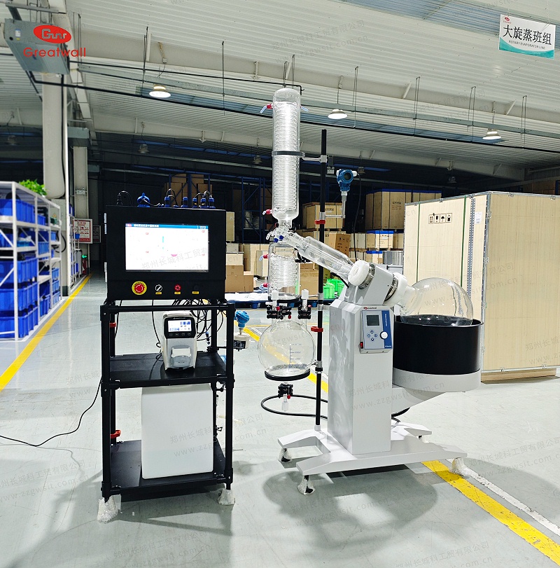 R-1020智能旋轉蒸發(fā)儀(1)