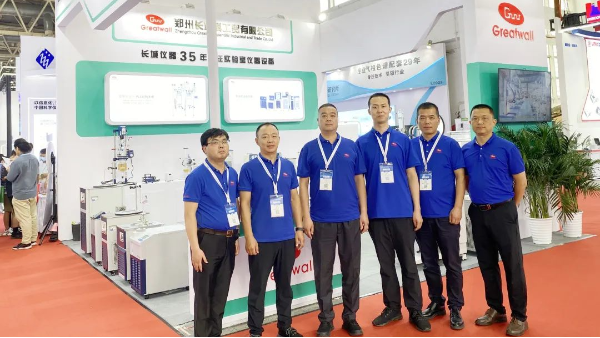 鄭州長(zhǎng)城科工貿(mào)亮相 BCEIA 2023 第二十屆北京分析測(cè)試學(xué)術(shù)報(bào)告會(huì)暨展覽會(huì)