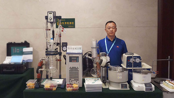 鄭州長城科工貿(mào)有限公司應(yīng)邀參加“儀商匯”儀器渠道峰會(huì)山東省濟(jì)南站