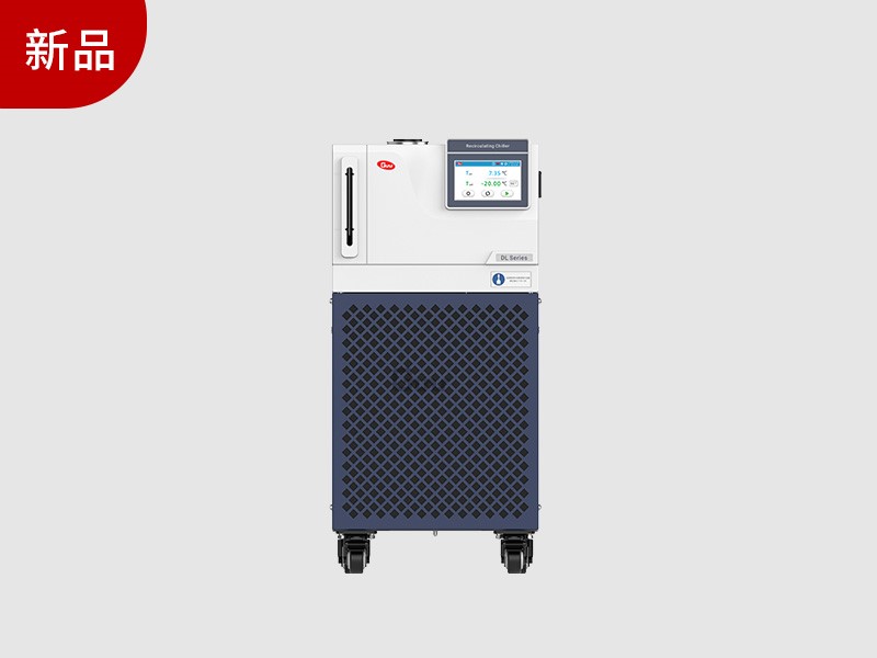 循環(huán)冷卻器