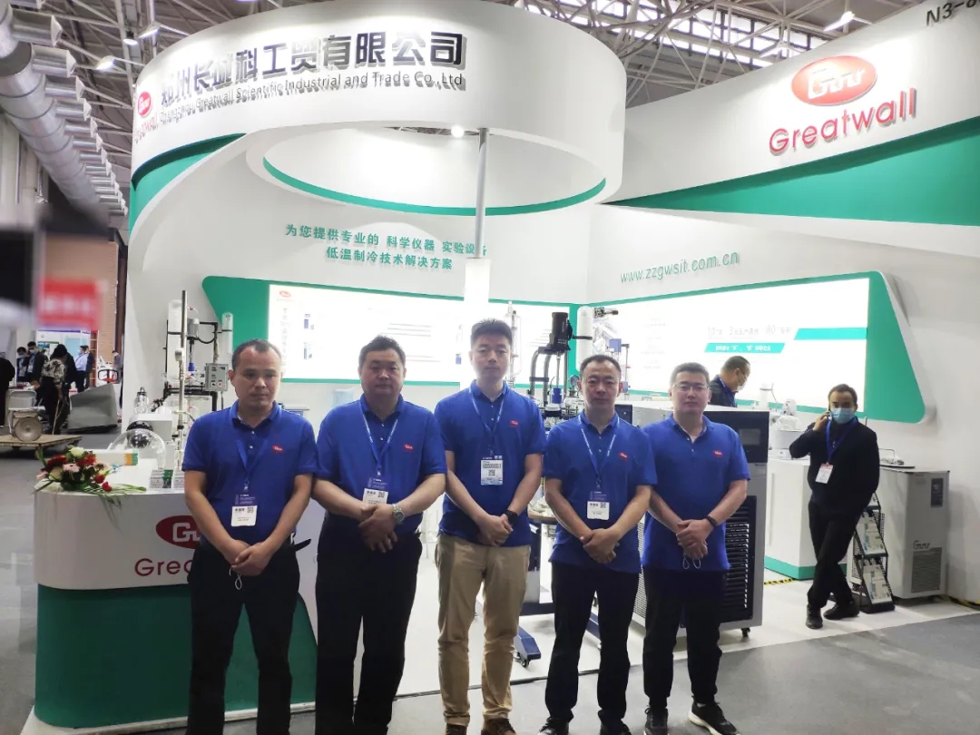 長城科工貿展會