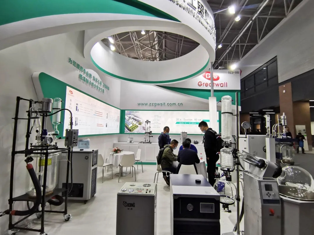 長城科工貿展會