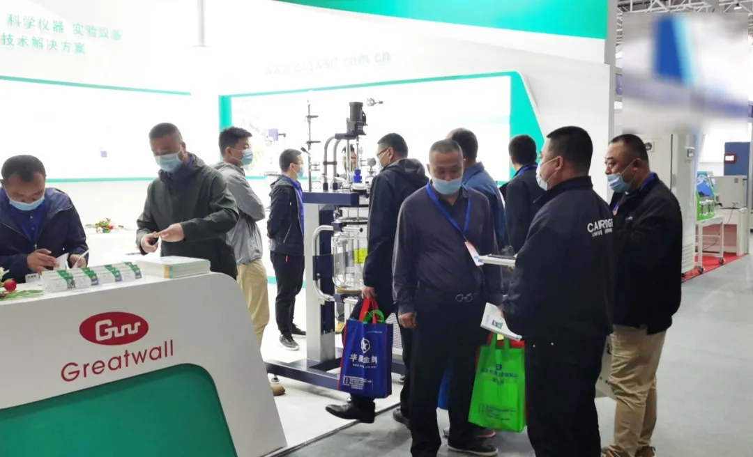 長城科工貿展會