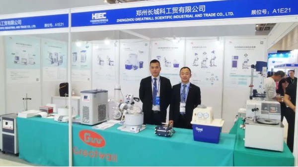 鄭州長(zhǎng)城科工貿(mào)亮相第60屆中國(guó)高等教育博覽會(huì)