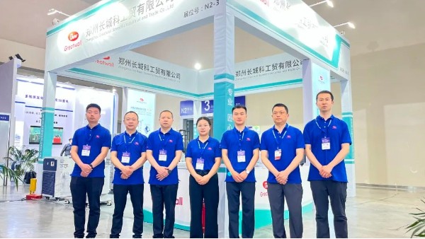 開展首日|第 66 屆全國制藥機械博覽會盛大開幕，長城科工貿(mào)攜多系列優(yōu)質(zhì)產(chǎn)品亮相！