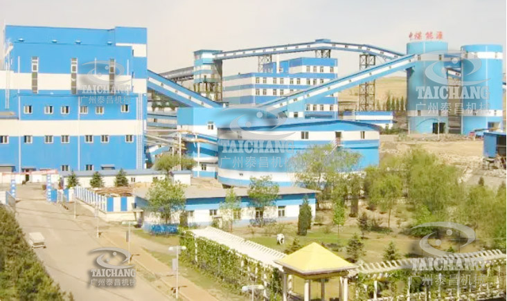 1661479374111347.jpg 金家莊廠貌.jpg